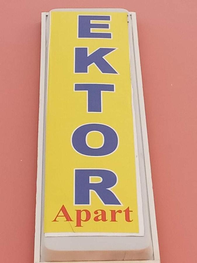Ektor @swimming Pool Apartment *